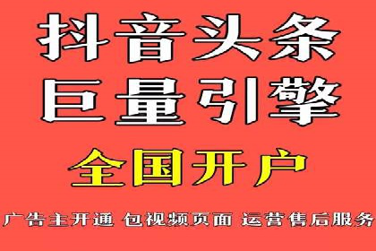 SEM网络推广成功案例：打造爆款关键词策略