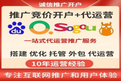 信息流广告投放实战案例分享